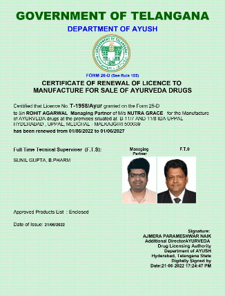 certificate GMP-Ayush image